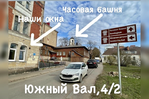 Фото квартиры