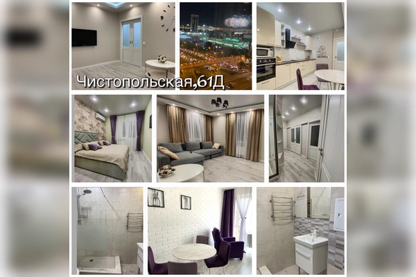 Фото квартиры