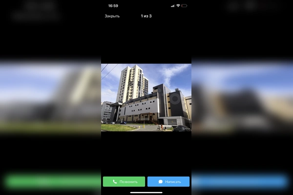 Фото квартиры