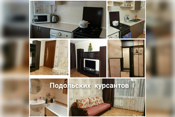 Фото квартиры