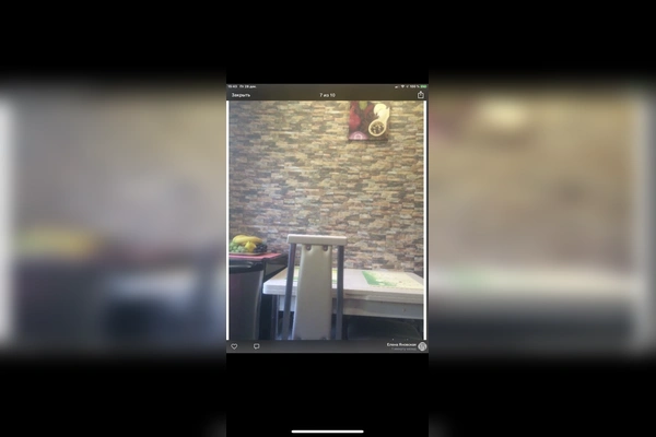 Фото квартиры