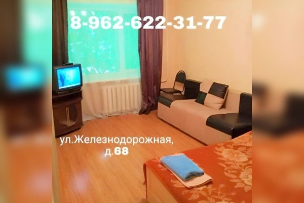 Фото квартиры