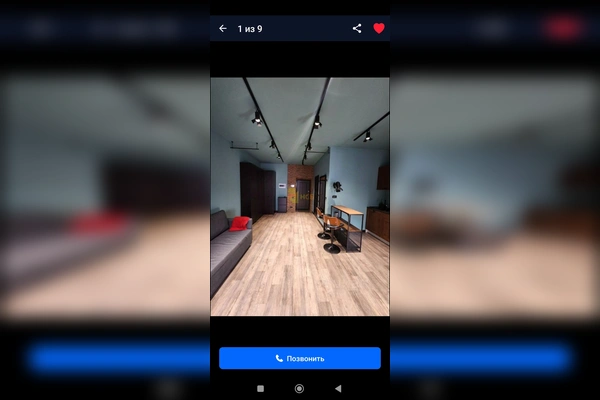 Фото квартиры