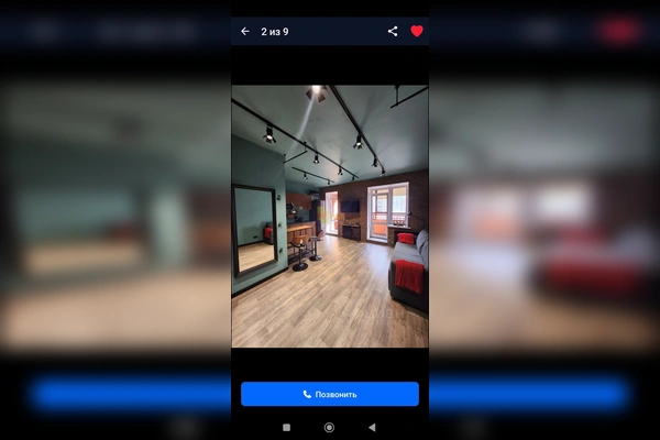 Фото квартиры