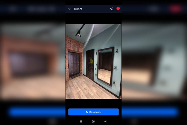 Фото квартиры