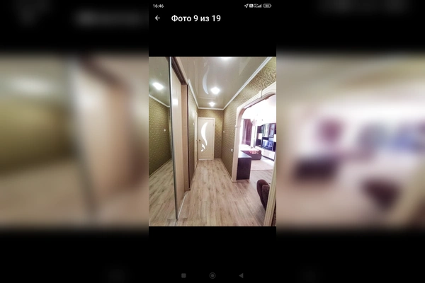 Фото квартиры