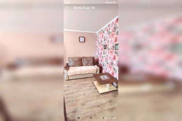 Фото квартиры