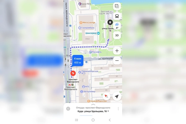 Фото квартиры