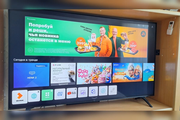 Фото квартиры