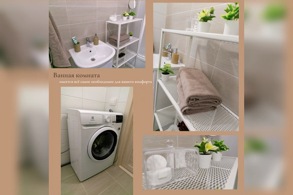 Фото квартиры