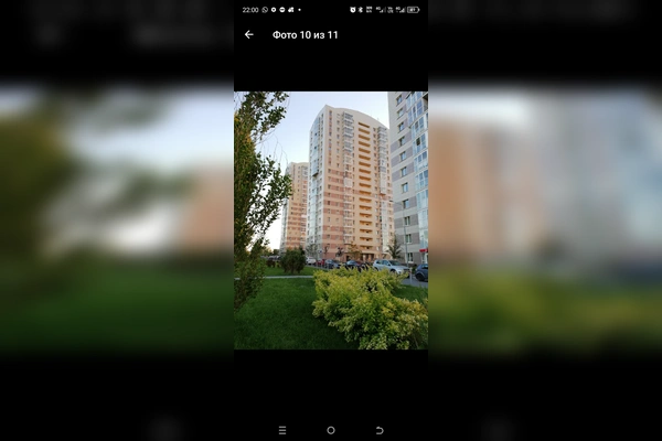 Фото квартиры