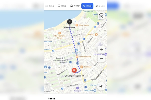 Фото квартиры