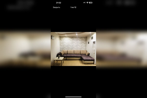 Фото квартиры