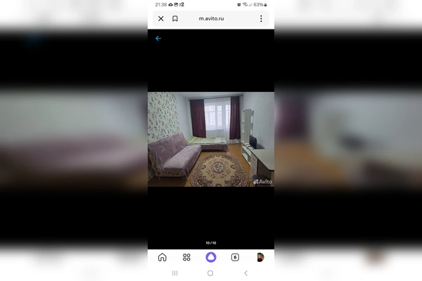 Фото квартиры