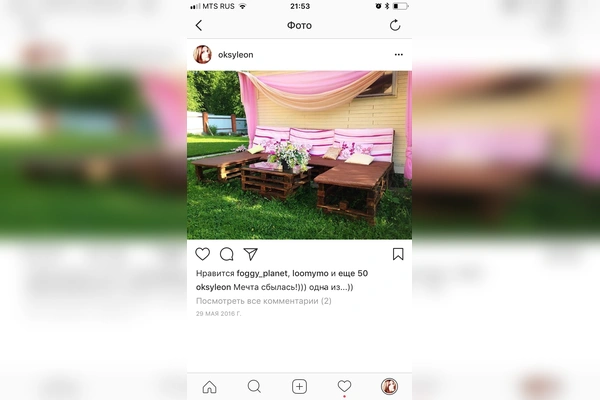 Фото квартиры