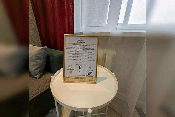 Фото квартиры