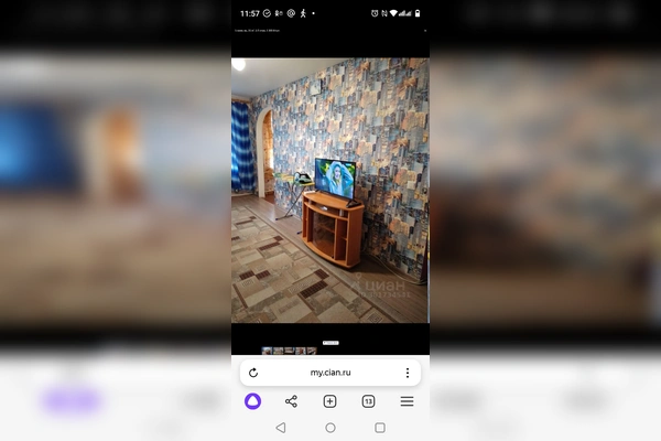 Фото квартиры