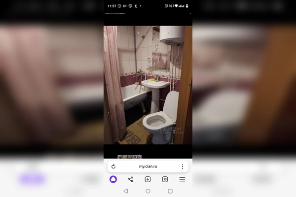 Фото квартиры