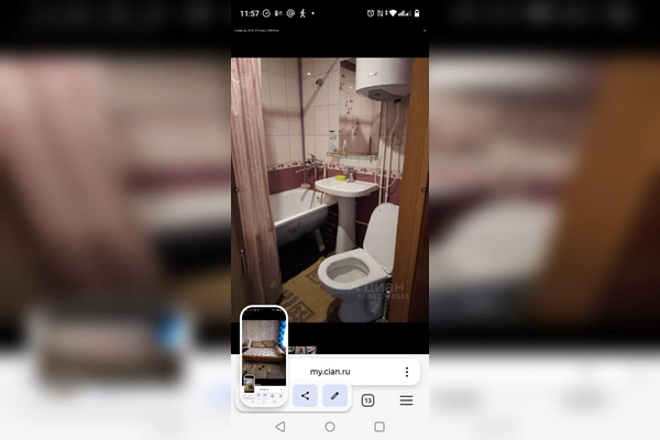 Фото квартиры