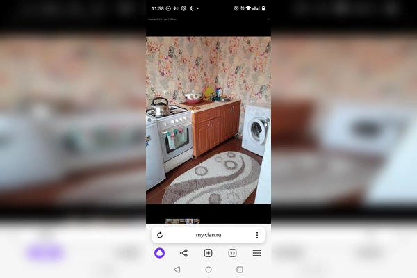 Фото квартиры