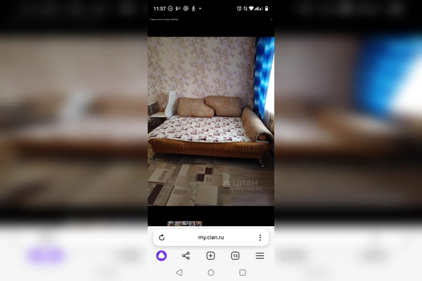 Фото квартиры