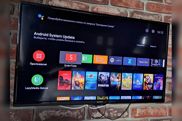 Фото квартиры