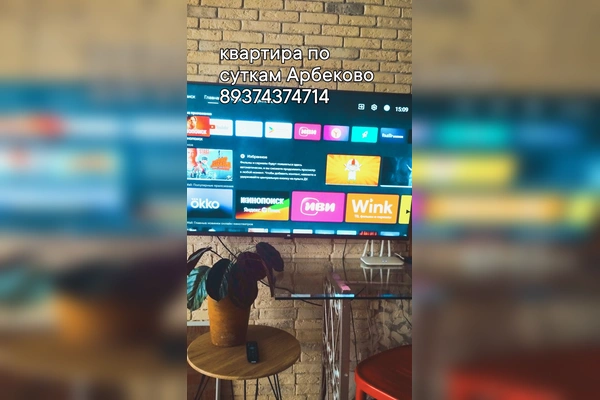 Фото квартиры