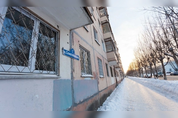 Фото квартиры