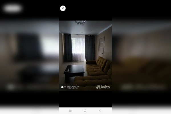 Фото квартиры