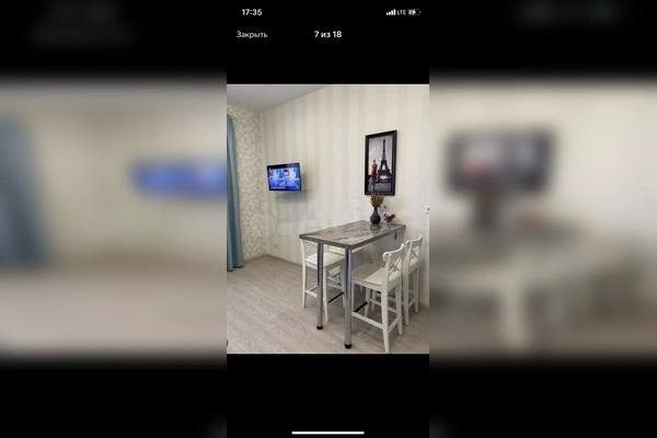 Фото квартиры