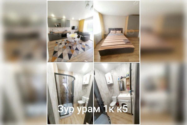 Фото квартиры