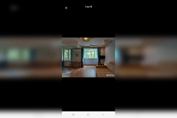 Фото квартиры