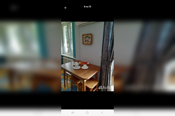 Фото квартиры