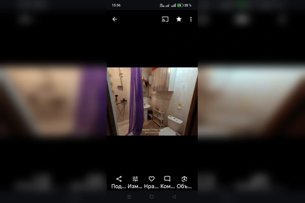 Фото квартиры