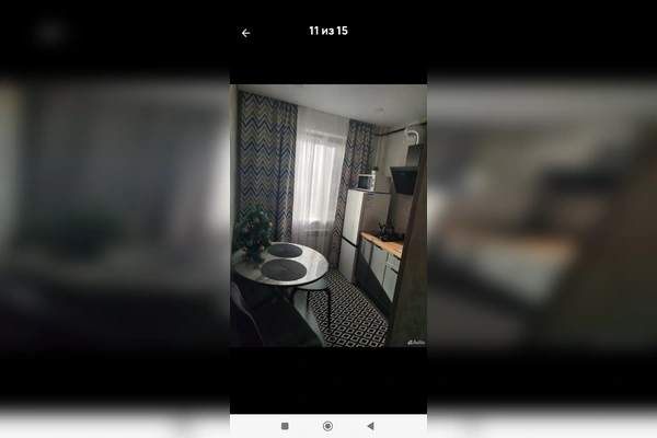 Фото квартиры