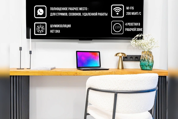 Фото квартиры