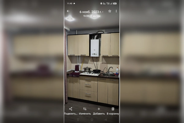 Фото квартиры