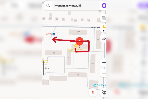Фото квартиры