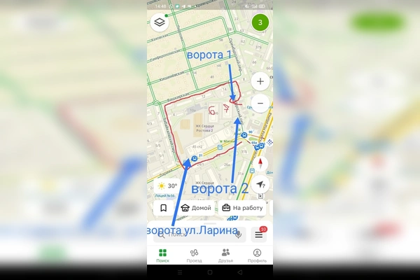 Фото квартиры