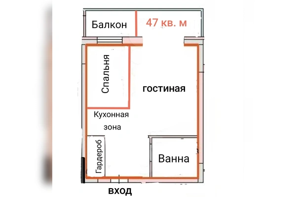 Фото квартиры