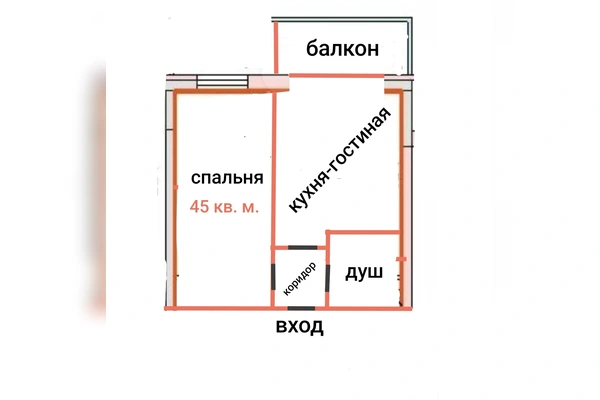 Фото квартиры