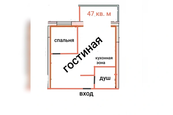 Фото квартиры