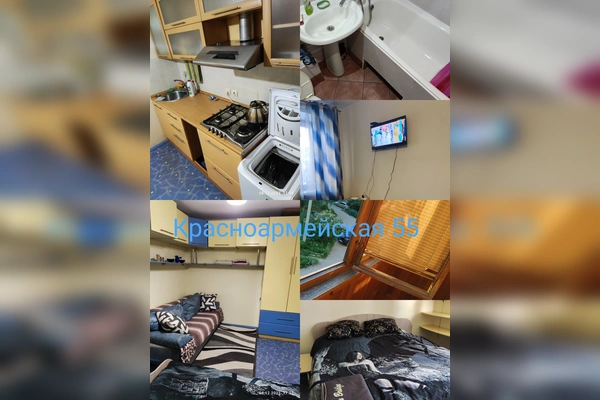 Фото квартиры