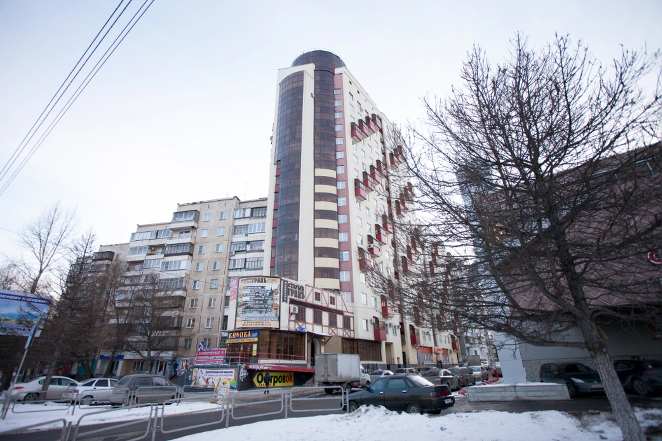 Фото квартиры