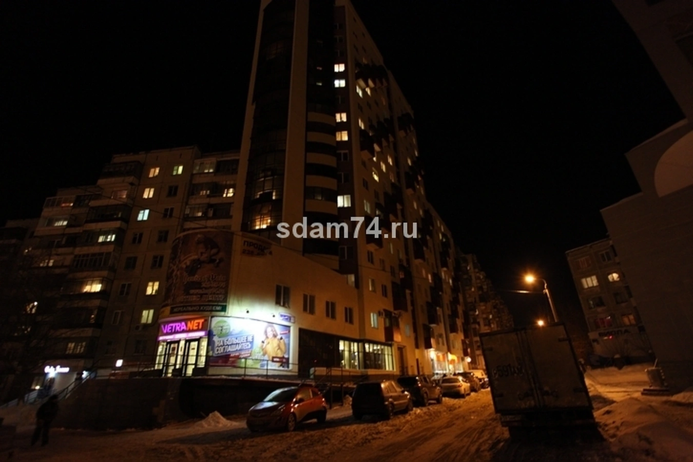 Фото квартиры