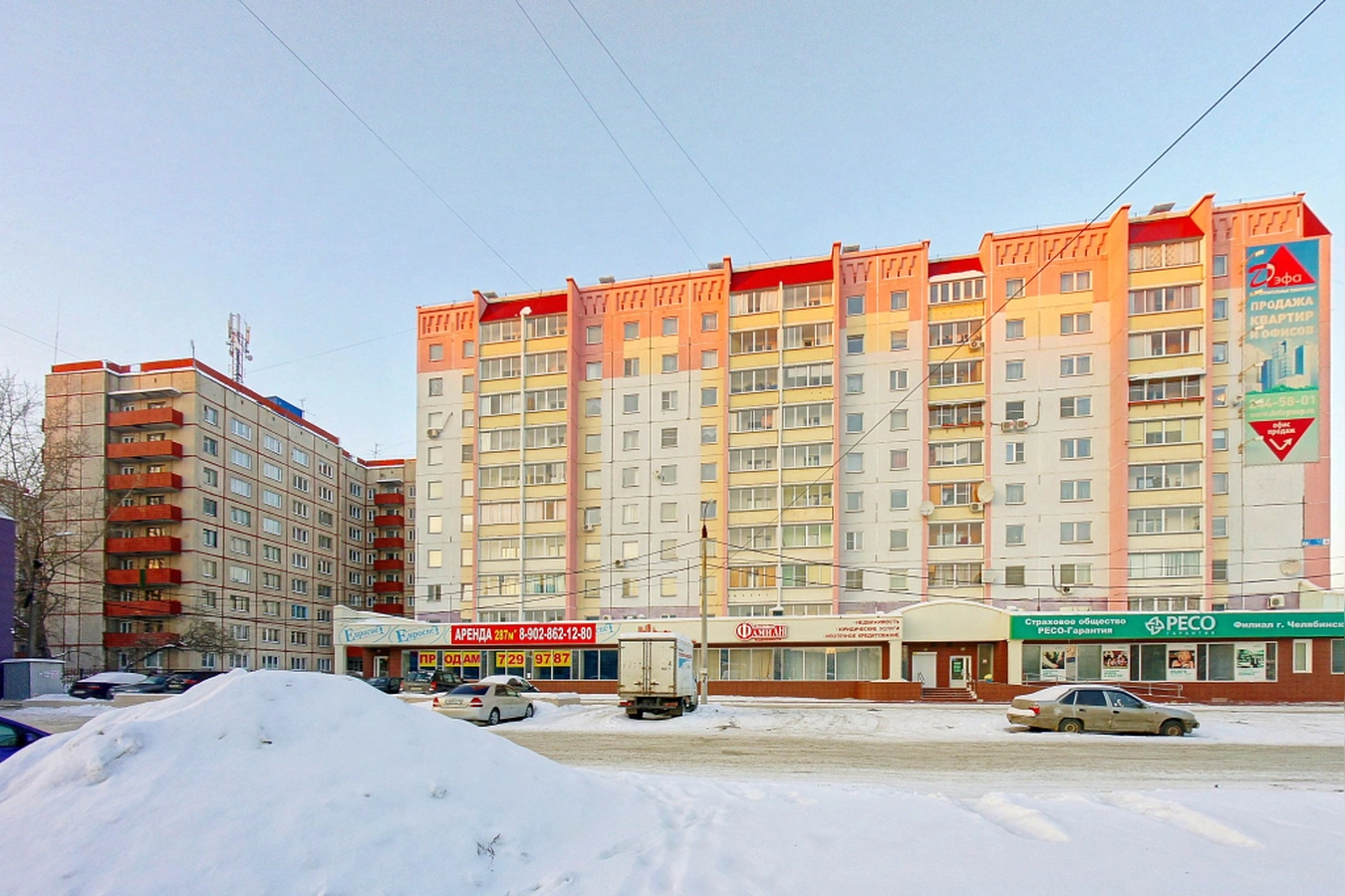 Фото квартиры