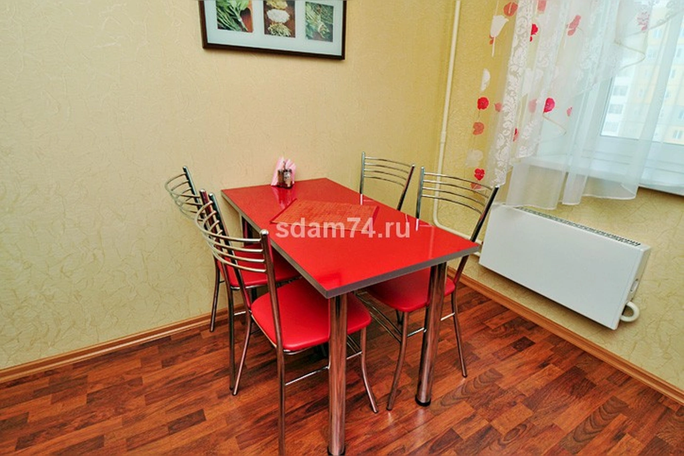 Фото квартиры