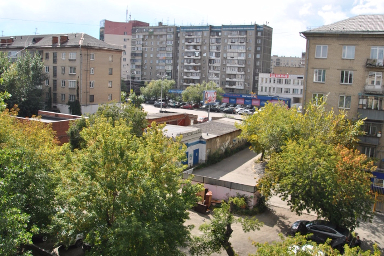 Фото квартиры