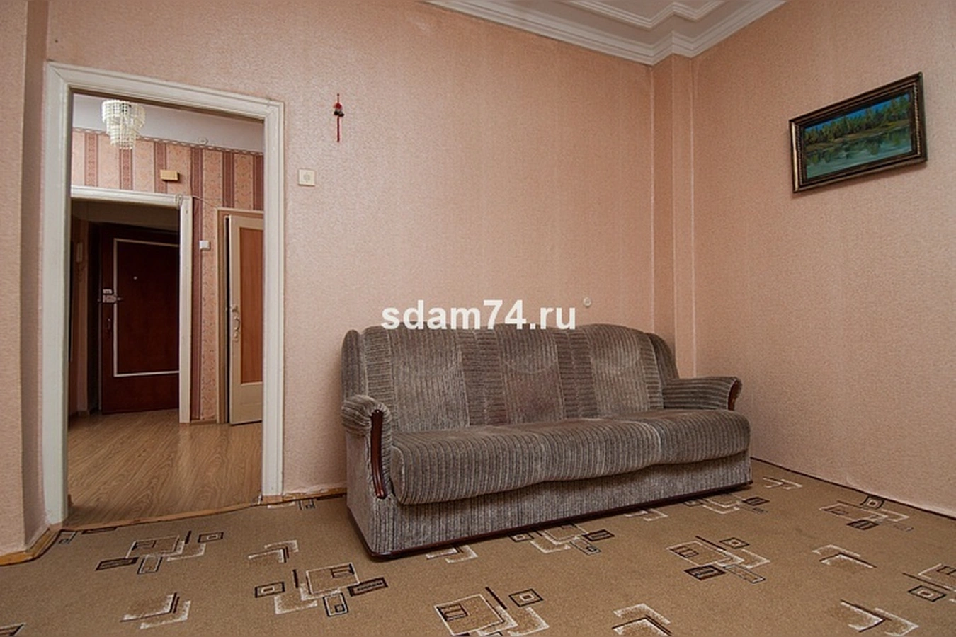 Фото квартиры