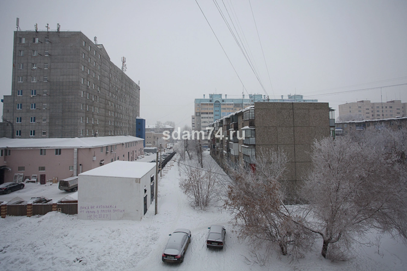 Фото квартиры